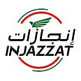 انجازات للوساطة العقارية