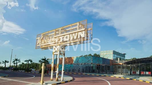 Shop for Rent in Saif Zone (Sharjah International Airport Free Zone), Sharjah - Ready to move in Food Trucks / Karting Town / Prime Community