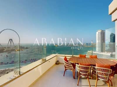 2 Bedroom Flat for Sale in Jumeirah Beach Residence (JBR), Dubai - Rare Terrace unit | Full Sea view | 2 balconies