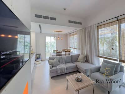 4 Bedroom Townhouse for Sale in Mudon, Dubai - IMG-20231013-WA0016_14_11zon. jpg
