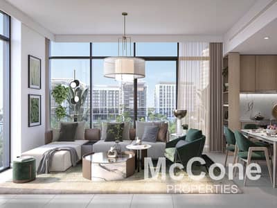 فلیٹ 1 غرفة نوم للبيع في دبي هيلز استيت، دبي - شقة في برج B،إلفيرا،دبي هيلز استيت 1 غرفة 1650000 درهم - 8733513