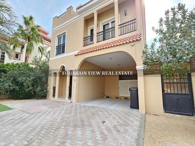 5 Bedroom Villa for Rent in The Villa, Dubai - Slide21. JPG