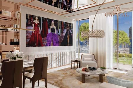 شقة 2 غرفة نوم للبيع في وسط مدينة دبي، دبي - شقة في إليغانس تاور،وسط مدينة دبي 2 غرف 3000000 درهم - 8734514