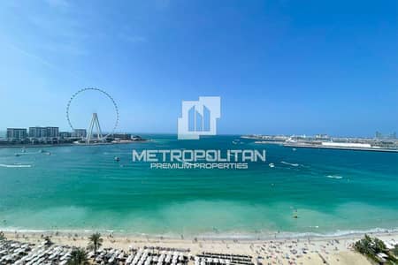 3 Bedroom Apartment for Rent in Jumeirah Beach Residence (JBR), Dubai - Panoramic Sea View  | 3BR Oasis at La Vie