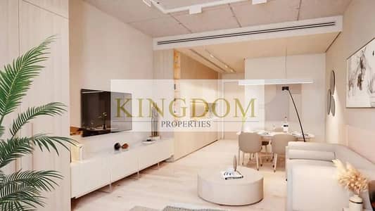 شقة 1 غرفة نوم للبيع في سيتي أوف أرابيا، دبي - IMG-20240312-WA0021. jpg