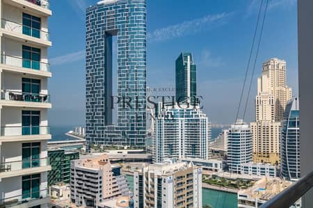 1 Bedroom Apartment for Rent in Dubai Marina, Dubai - WhatsApp Image 2024-03-08 at 9.19. 23 AM (7). jpeg