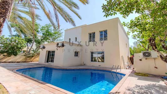 3 Bedroom Villa for Rent in The Meadows, Dubai - Upgraded | Vacant | Type 3 | Private Pool