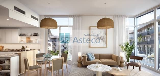 2BR Belgravia III|Ideal For Investors & End Users | 1.3 M 2BR Belgravia III|Ideal For Investors & End Users | 1.3 M
