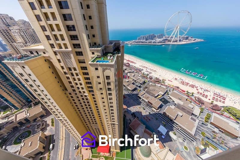 Jumeirah Beach Residence (JBR) (UAE, Dubai)