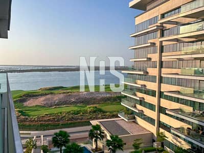 2 Bedroom Flat for Sale in Yas Island, Abu Dhabi - Luxurious 2BR + Maid's Room Haven in Mayan