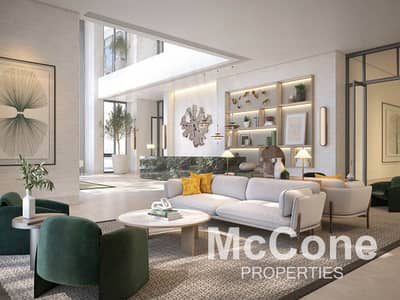 1 Bedroom Apartment for Sale in Dubai Hills Estate, Dubai - Investors Deal | Park View | Best Location