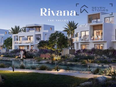 4 Bedroom Villa for Sale in The Valley, Dubai - RIVANA_BRANDED_RENDERS3. png