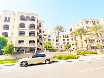 2 Cпальни Апартаменты в аренду в Остров Садият, Абу-Даби - 2. jpg