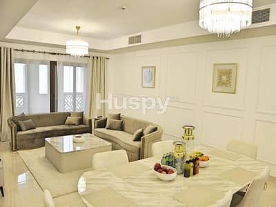2 Bedroom Flat for Sale in Palm Jumeirah, Dubai - Amazing Sea and Palm Views | Fully Furnished | High Floor
