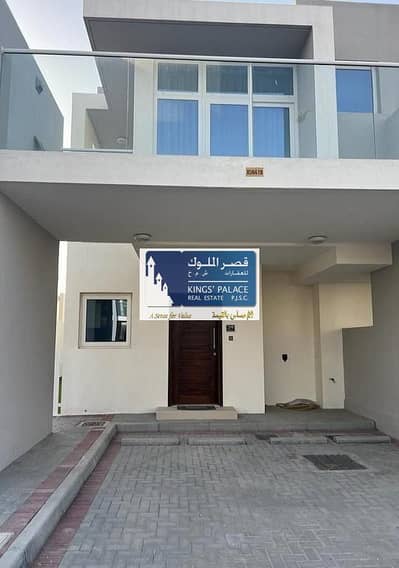 3 Bedroom Townhouse for Rent in DAMAC Hills 2 (Akoya by DAMAC), Dubai - d5ced68f-2bb4-11ee-beec-ba755ae401f9. jpeg