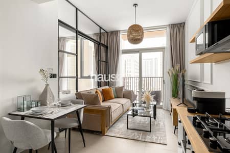 1 Bedroom Apartment for Rent in Dubai Hills Estate, Dubai - DSC09294-Edit. jpg