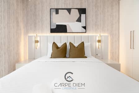 2 Bedroom Flat for Rent in Downtown Dubai, Dubai - Copy of DSC02942-Edit. jpg