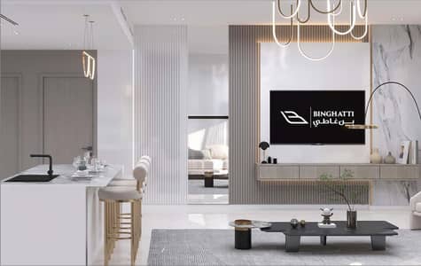 شقة 1 غرفة نوم للبيع في قرية جميرا الدائرية، دبي - Screenshot 2024-03-13 at 12.13. 29 PM. png