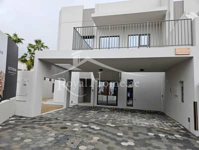 4 Bedroom Villa for Rent in Mohammed Bin Rashid City, Dubai - WhatsApp Image 2024-02-14 at 4.30. 17 PM (1). jpeg