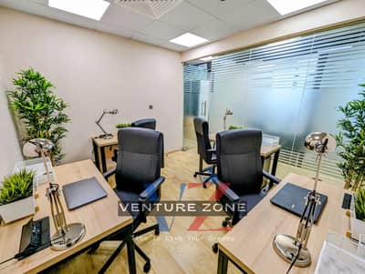 Office for Rent in Deira, Dubai - PXL_20231006_081324665. MP~3. jpg