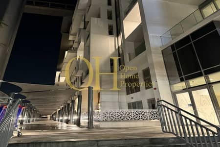 2 Cпальни Апартаменты Продажа в Масдар Сити, Абу-Даби - WhatsApp Image 2024-03-13 at 13.32. 11. jpeg