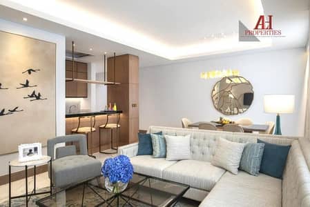 شقة فندقية 2 غرفة نوم للايجار في الجداف، دبي - شقة فندقية في الجداف 2 غرف 234000 درهم - 8738115