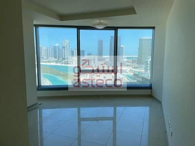 1 Bedroom Flat for Sale in Al Reem Island, Abu Dhabi - WhatsApp Image 2024-03-13 at 2.00. 58 PM. jpeg