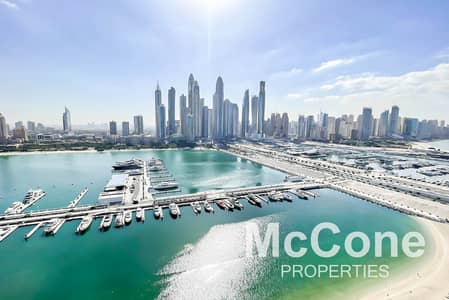 2 Bedroom Apartment for Rent in Dubai Harbour, Dubai - Full Marina View | Vacant | Unfurnished