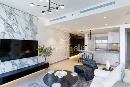 1 Bedroom Flat for Sale in Sobha Hartland, Dubai - URGENT SELL | HIGH FLOOR LAGOON VIEW | BULK DEAL