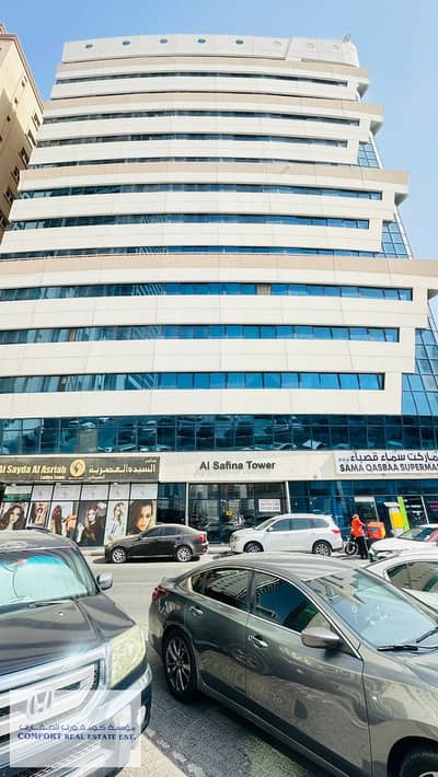 Office for Rent in Al Majaz, Sharjah - OFFICE FOR RENT with Partitions