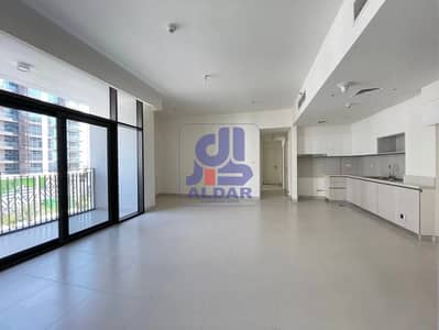 Hot Deal | Maid room + Storage | Modern Style | Spacious Layout