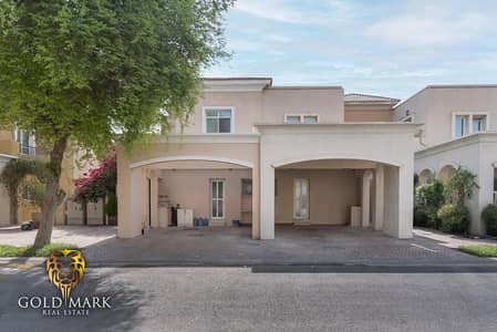 3 Bedroom Townhouse for Rent in Arabian Ranches, Dubai - Type 3M | Near Lake | Upgraded | Close To Park