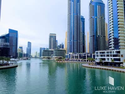 Studio for Rent in Dubai Marina, Dubai - Furnished | Ready to Move In | Canal View