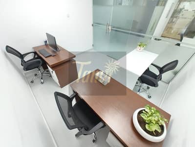 Office for Rent in Deira, Dubai - bf8caad1-6c08-449e-b8e1-faa3de9cc9be. jpg