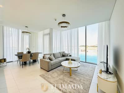 2 Bedroom Apartment for Rent in Mohammed Bin Rashid City, Dubai - 1. jpg
