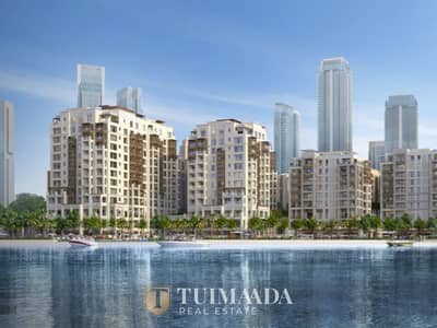 2 Bedroom Flat for Sale in Dubai Creek Harbour, Dubai - 4. png