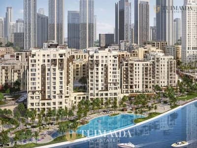 2 Bedroom Flat for Sale in Dubai Creek Harbour, Dubai - CompressJPEG. online_800x600_image. jpg