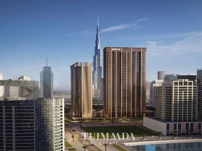 1 Bedroom Flat for Sale in Business Bay, Dubai - CompressJPEG. online_800x600_image (2). png