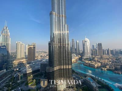 2 Cпальни Апартамент в аренду в Дубай Даунтаун, Дубай - CompressJPEG. online_800x600_image. jpg