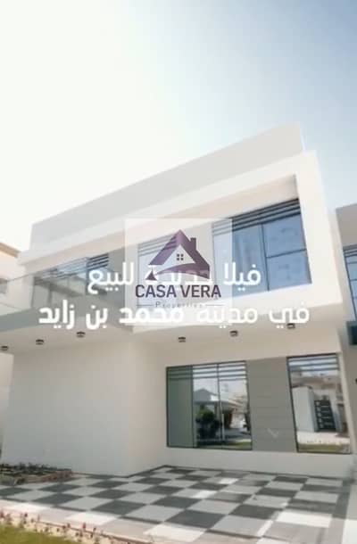 6 Cпальни Вилла Продажа в Мохаммед Бин Зайед Сити, Абу-Даби - WhatsApp Image 2024-03-13 at 10.08. 14 PM. jpeg