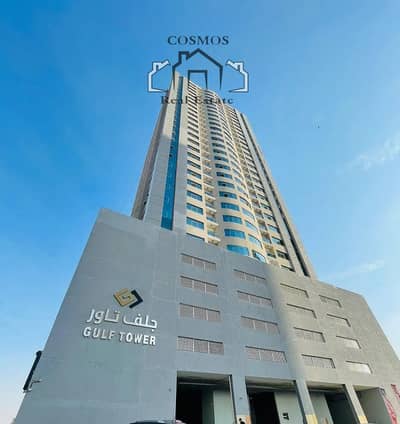 2 Bedroom Apartment for Sale in Emirates City, Ajman - GULF TOWER. jpeg