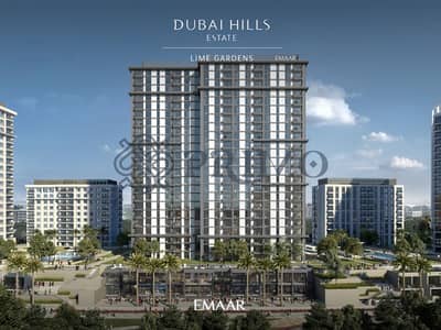 1 Bedroom Apartment for Sale in Dubai Hills Estate, Dubai - 2. png