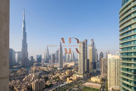 2 Bedroom Apartment for Rent in Downtown Dubai, Dubai - 402823366. jpg