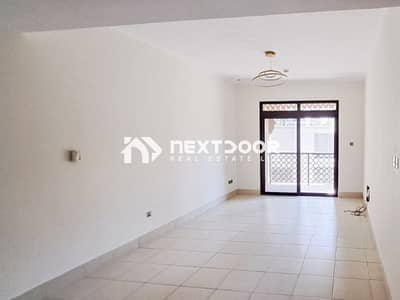 1 Bedroom Flat for Rent in Downtown Dubai, Dubai - WhatsApp Image 2024-03-13 at 2.02. 01 PM. jpg