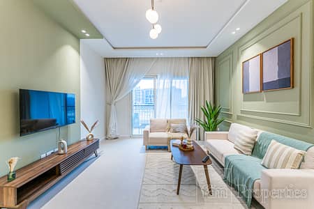 شقة 1 غرفة نوم للبيع في أرجان، دبي - شقة في برج فيو ريزيدينس،أرجان 1 غرفة 898000 درهم - 8742118