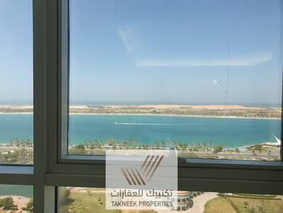 فلیٹ 3 غرف نوم للايجار في منطقة الكورنيش، أبوظبي - WhatsApp Image 2024-03-13 at 15.53. 02_1daa203c. jpg