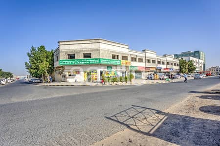 Plot for Sale in Industrial Area, Sharjah - Mixed-use property for sale|Industrial||Commercial|Sharjah