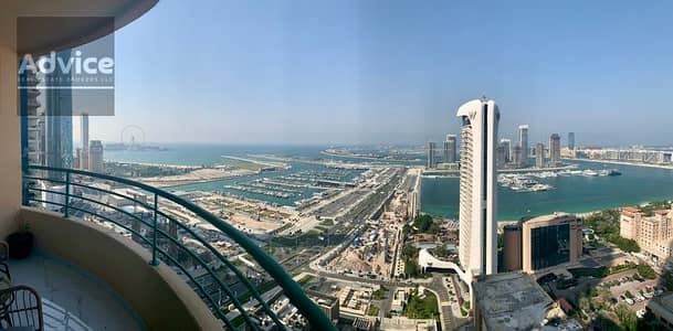 迪拜码头， 迪拜 3 卧室公寓待售 - IMG_5358. jpeg
