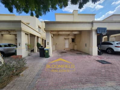 2 Bedroom Villa for Sale in The Springs, Dubai - WhatsApp Image 2024-02-29 at 3.16. 56 PM (1). jpeg
