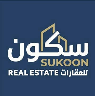 Sukoon Real Estate